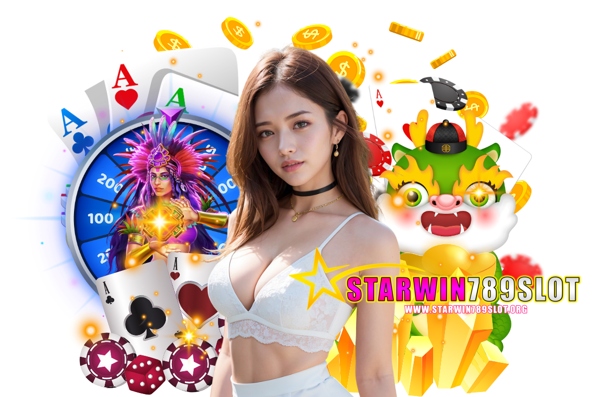 starwin789 slot แจกเครดิตฟรี